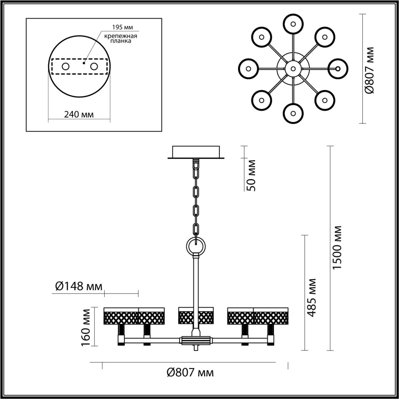 Люстра 80,7*80,7*150 см, 1 LED*48W, 4000 К, Odeon Light Fivre, античная бронза 5032/48L