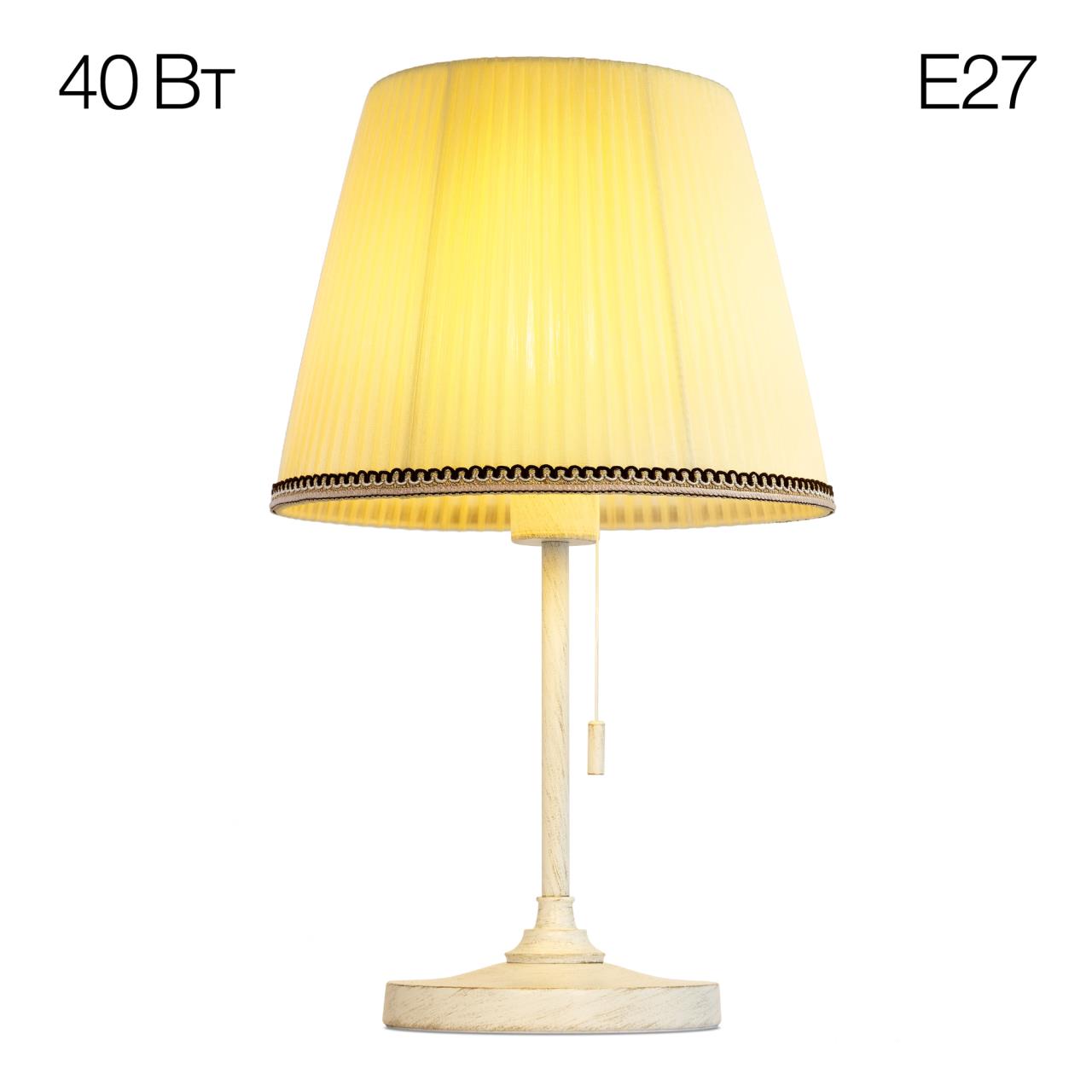 Настольная лампа 28,5*45 см E27*40 W, Citilux Линц Патина+Кремовый CL402723