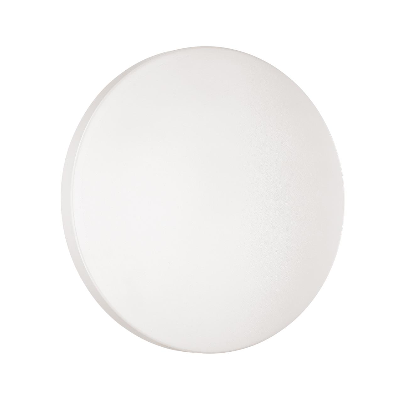 Cветильник 33*6,3 см, LED 30W, 4000 К, IP43, белый, пластик Sonex Smalli, 3050/CL