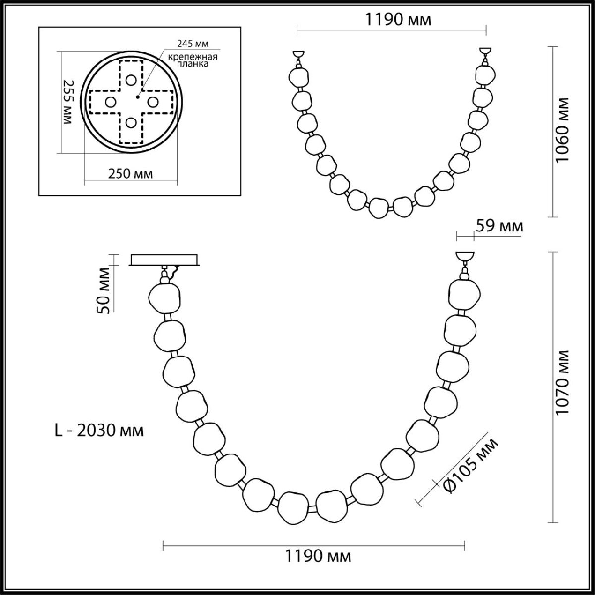 Светильник 203 см, 64W, 4000K, Odeon Light Jemstone 5085/64L, золото