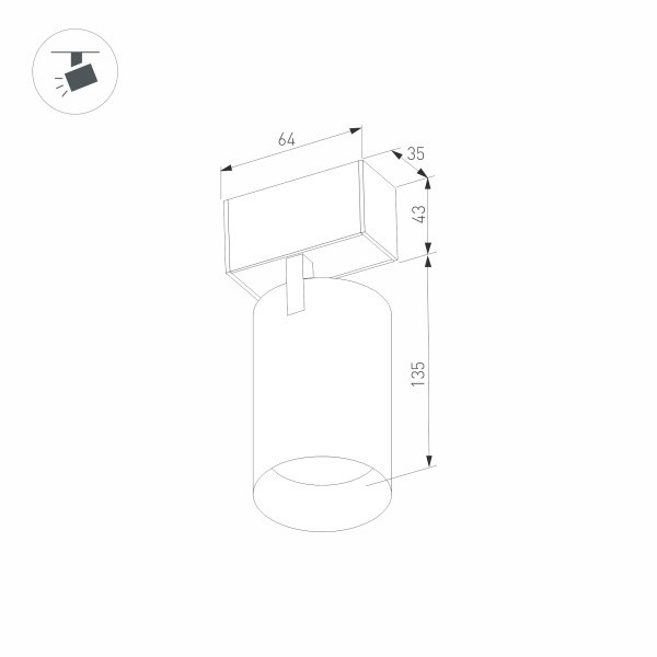 Светильник MAG-SPOT-45-R85-12W Warm3000 (WH, 36 deg, 24V) (Arlight, IP20 Металл, 3 года) 033426