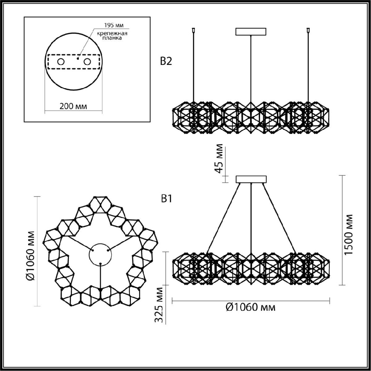 Светильник 106 см, 68W, 4000K, Odeon Light Trellis 5086/68L, бронза