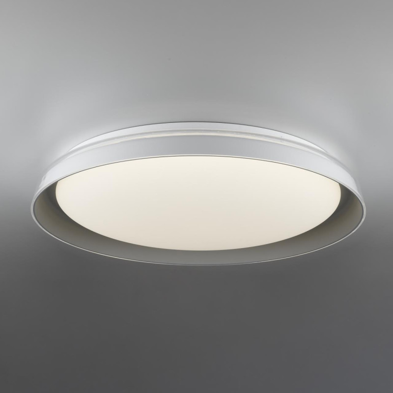 Светильник 53 см, 68W, 3000-5500К с пультом Citilux CL752451G MEGA Белый+Серый LED