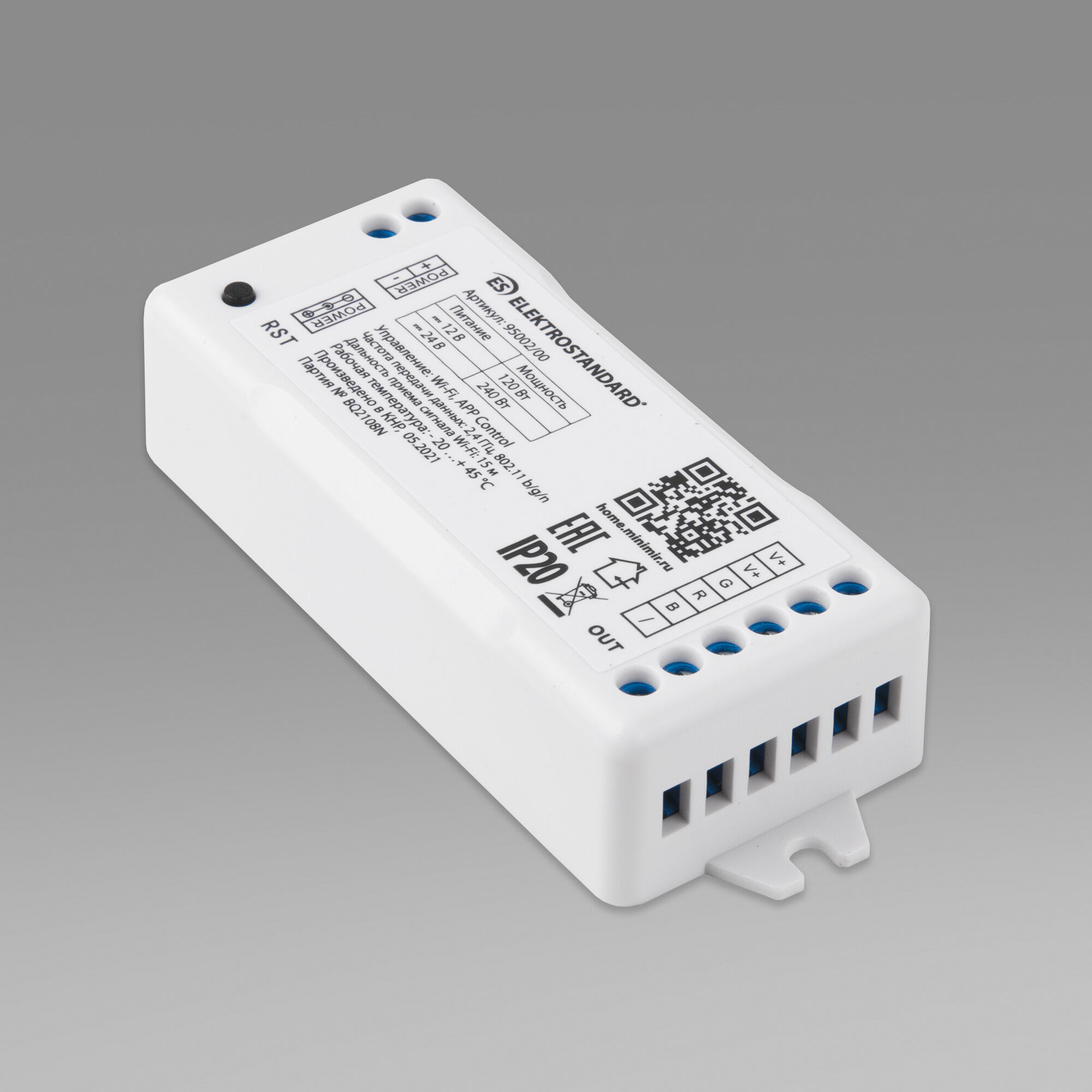 Умный контроллер для светодиодных лент RGB 12-24 В 95002/00 Elektrostandard