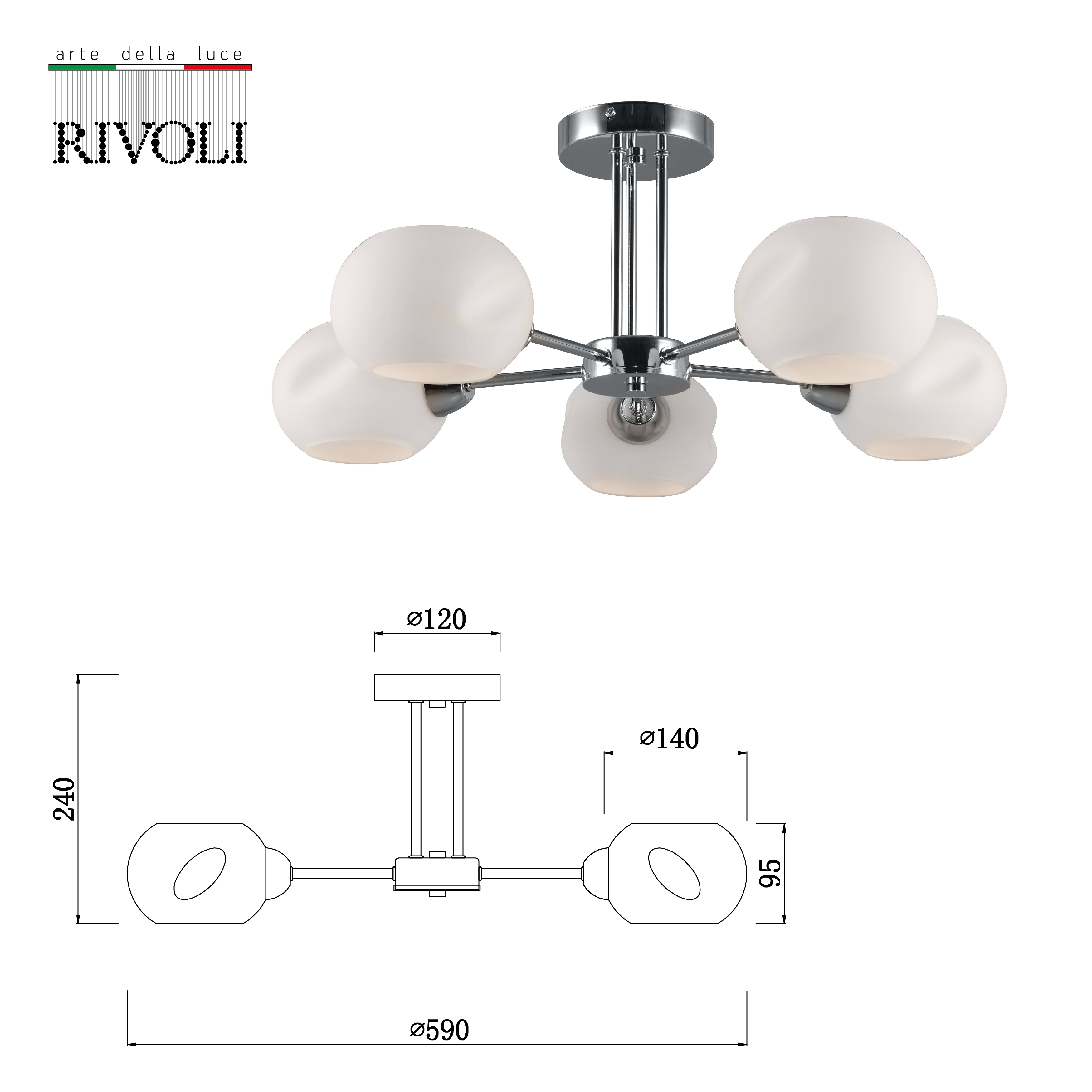 Люстра 59*59*24 см, 5*Е14 Rivoli Doris 2080-305, хром