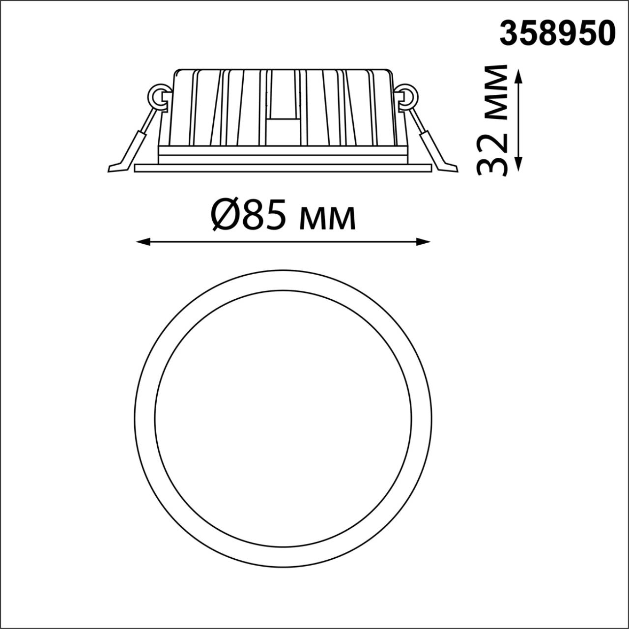 Светодиодный светильник 9 см, 10W, 3000-6000K, Novotech Lante 358950, бронза