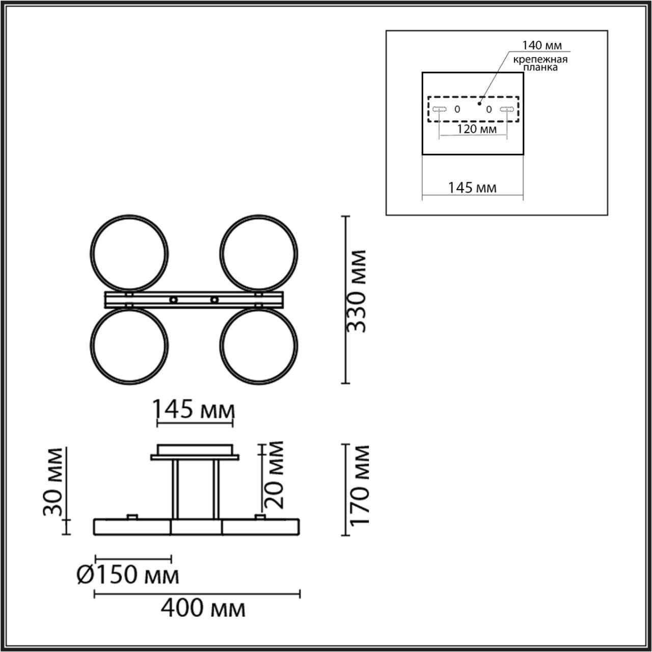 Потолочный светильник 33*40*17 см, 1*LED*72W 3000-4000-6000K Lumion Plato 8030/72CL белый, дерево