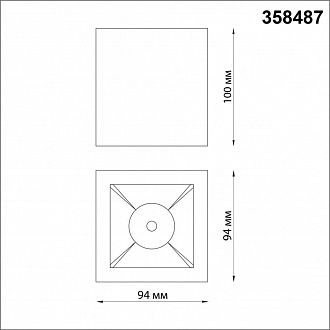 Светильник 9.4*9.4 см Novotech Recte 358487