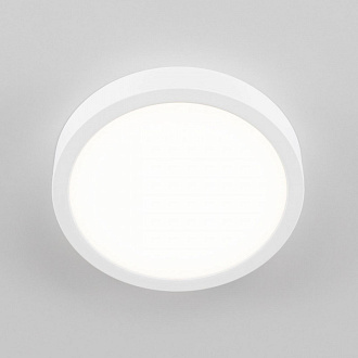 Светильник 20*3 см, LED*22 W, 4000 К, Белый Citilux Галс CL5522N