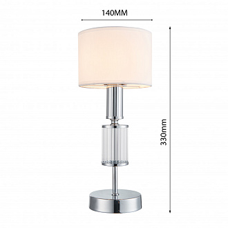 Настольная лампа Favourite Laciness 2607-1T, D140*H330, хром