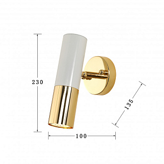 Бра Favourite Ultra 2755-1W, D135*W100*H230, золотой гальваники, плафон состоит из двух цветов: сияющий белый и золотая гальваника