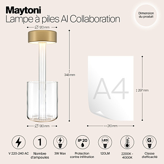 Настольная лампа 12*34,8 см, LED, 3W, 4000К, Maytoni AI Collaboration MOD229TL-L3G3K1 прозрачный