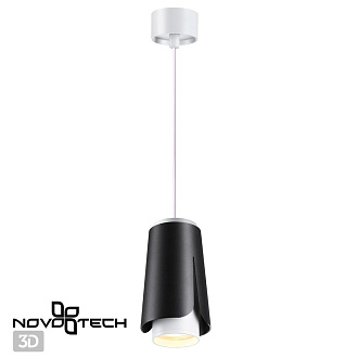 Светильник 8 см, NovoTech OVER 370826, белый-черный