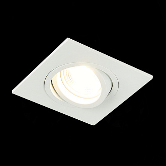 Встраиваемый светильник 9*9 см, ST LUCE Встраиваемые светильники ST251.508.01 Белый