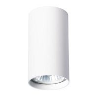 Светильник 5,4*5,4 см, GU10 50W, Arte Lamp A1516PL-1WH белый