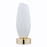 Настольная лампа *8*23 см, G9 1*40W, Lumion Shivon золотой, 6518/1T