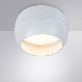 Светильник Arte lamp Gambo Белый A5551PL-1WH