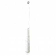 Подвесной светодиодный светильник Omnilux Arcore OML-101606-20, 20W LED, 4000K, белый