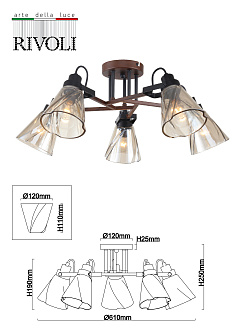 Люстра 61*61*25 см, 5*Е14 Rivoli Clarissa 5098-305, черный, темное дерево