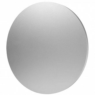Настенно-потолочный светильник Mantra Bora Bora C0112 Серый, диаметр 18 см