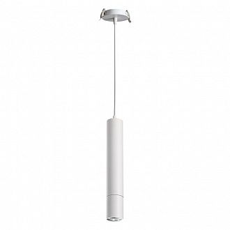 Встраиваемый подвесной светильник Novotech Pipe 370402, Ø 5 см, GU10, белый