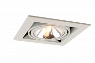 Встраиваемый светильник Arte Lamp Cardani Semplice A5949PL-1WH, белый