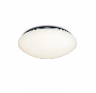 Потолочный светильник Mantra Zero 5411, диаметр 36,5 см, белый