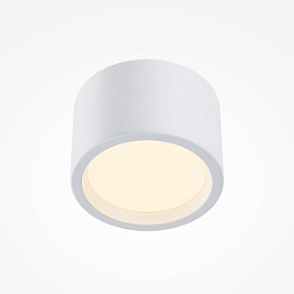 Влагозащищенный светильник 10,5*10,5*7 см, LED, 10W, 3000К, Maytoni Technical Hydra C090CL-10W3K-W белый
