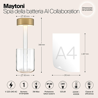 Настольная лампа 12*34,8 см, LED, 3W, 4000К, Maytoni AI Collaboration MOD229TL-L3G3K1 прозрачный