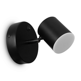 Светодиодный светильник 12 см, 6W, 3000K, Freya PointFive FR10005CW-L6B, черный